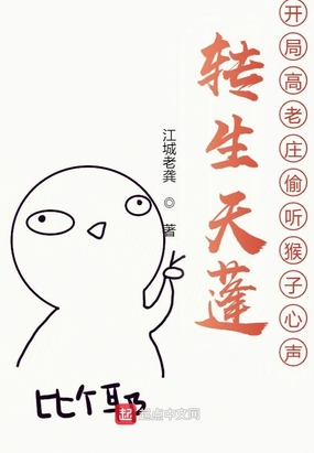 大宇宙