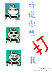 穿越系统宠妃有空间