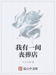 挂机方案