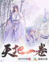 情爱网