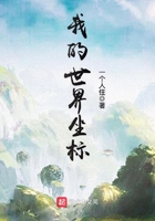 你敢说你不幸福忽然之间免费阅读