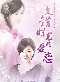 杏树纱奈番号