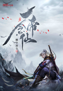 影音先锋av天堂
