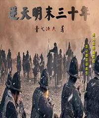 特种兵痞在校园