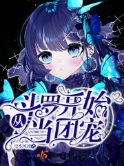 绝色中出丨影院