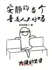 往下边塞玉器洛灵犀