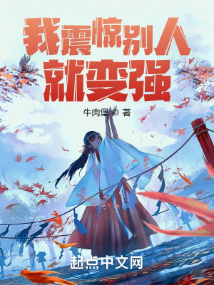 金瓶悔1一5扬思敏免费