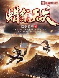 米奇影视第四色