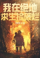 正在播放木下凛凛88av