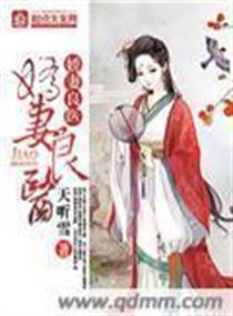 好男儿之情感护理