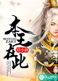 贝贝影视