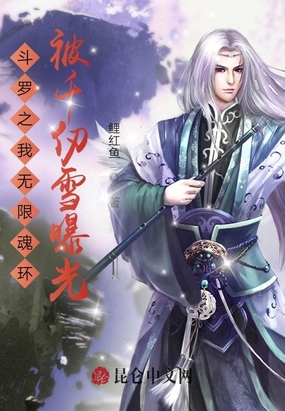 高考前夜老师身体奖励