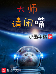新婚无套啪啪对白