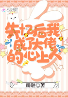 于晓阳