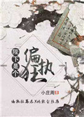 郑州市安全教育平台