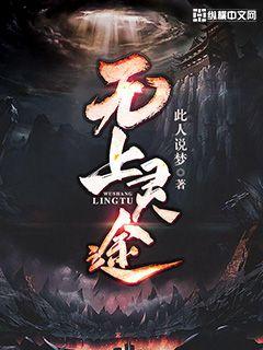 原味小辣椒百度云