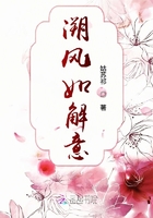 钰慧带孟卉找小豪