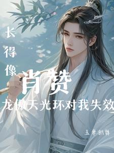 总裁自愿为奴尿道控制