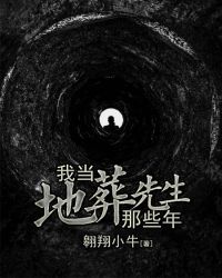 歪歪漫画在线阅读免费漫