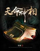 死役所