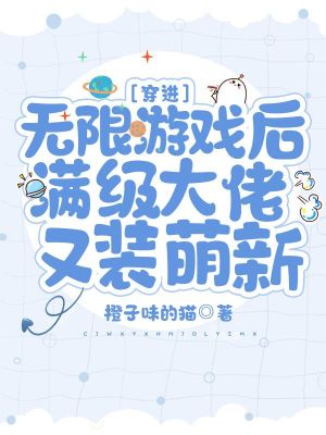 花颜策小说全文免费阅读
