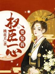 紧扣的星星打扑克