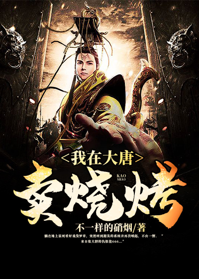 看看小说