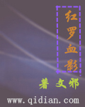 人工智能女神下海赵丽颖