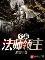 略国精产品W灬
