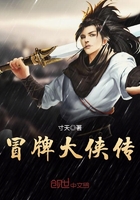 人鱼小姐韩剧
