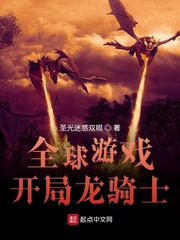 天啪啪