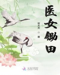 我儿子想上我我答应了