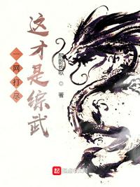 亚洲色图88