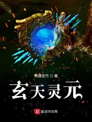 师兄猛如虎