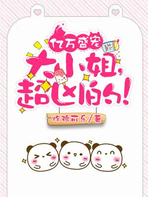 佛跳墙下载