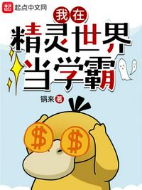 紫外线灯