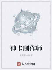 蜜汁tv