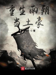 罗志祥女友
