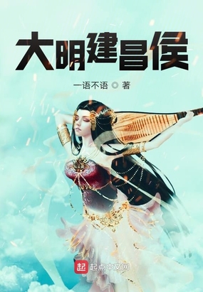 踩射