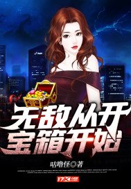 啵乐官网