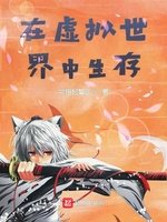 亚洲爆爽