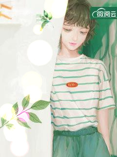 丝袜美腿教师小说
