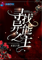 被窝影视在线观看