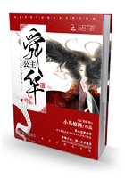 四虎2024永久在线网址