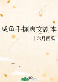 县尉和县令的区别