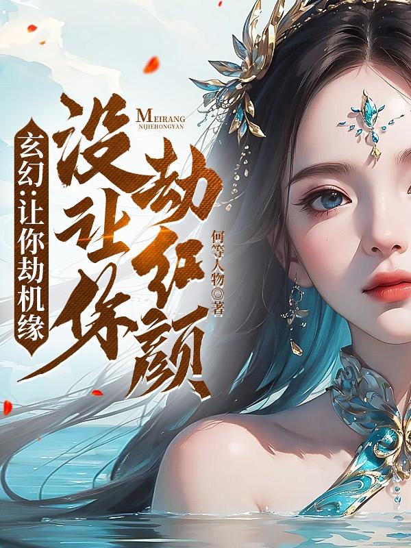 国产农村户外妇性视频