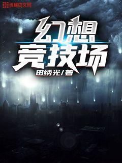 哈利波特与密室免费观看在线英文版