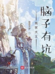 好色的狼人在伦敦