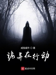 chinashemaletube
