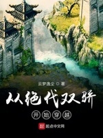 东少d陈子豪个人空间